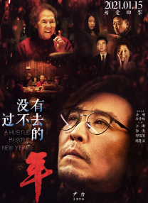 国产福利一区二区三区在线视频
